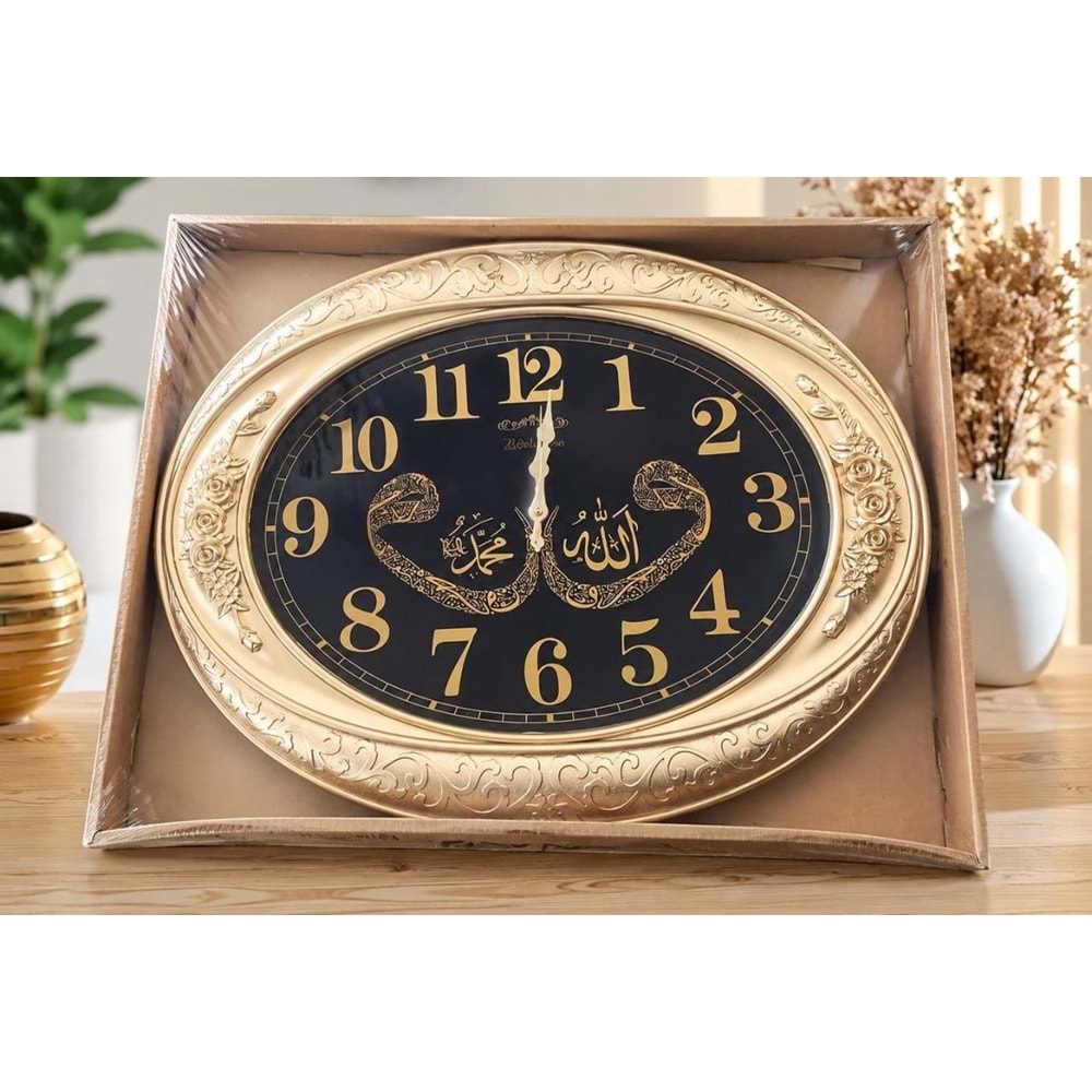 BELLİSİMA 8542 DUVAR SAATİ *8*