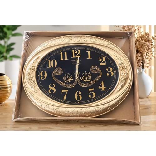 BELLİSİMA 8542 DUVAR SAATİ *8*